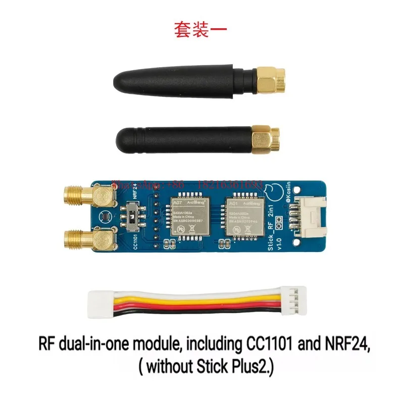 M5Stickc - NOVO Módulo IoT Compacto CC1101 NR