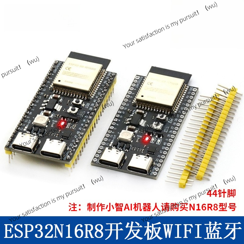 Esp32 S3 Devkitc 1 - Placa principal ESP32 S3 integrada 1-N16R8