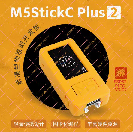 M5StickC Plus2 Placa de Desenv - M5Stickc avaliação e preço