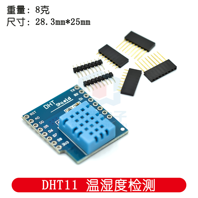 DHT Pro Shield para D1 Mini, s - D1 Mini Pro avaliação e preço