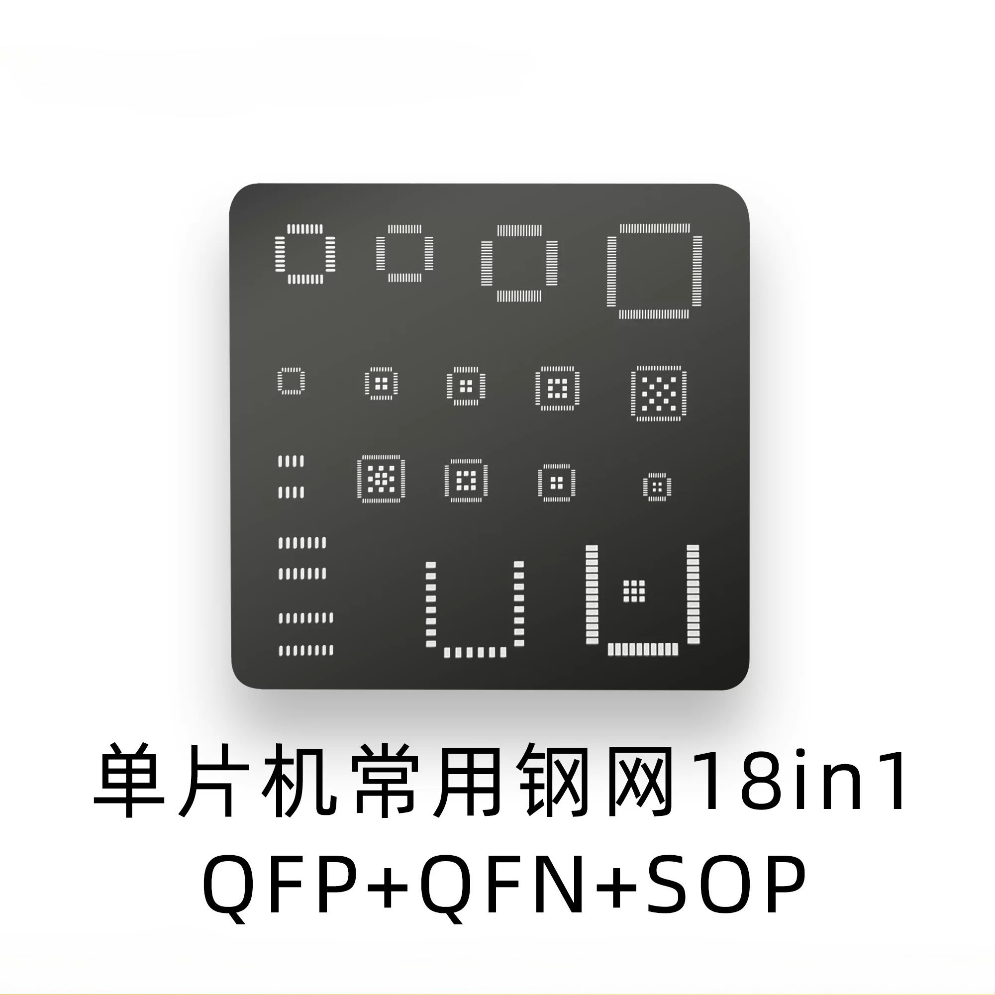 Stencil Universal IC QFP QFN S - Doit Esp32 avaliação e preço