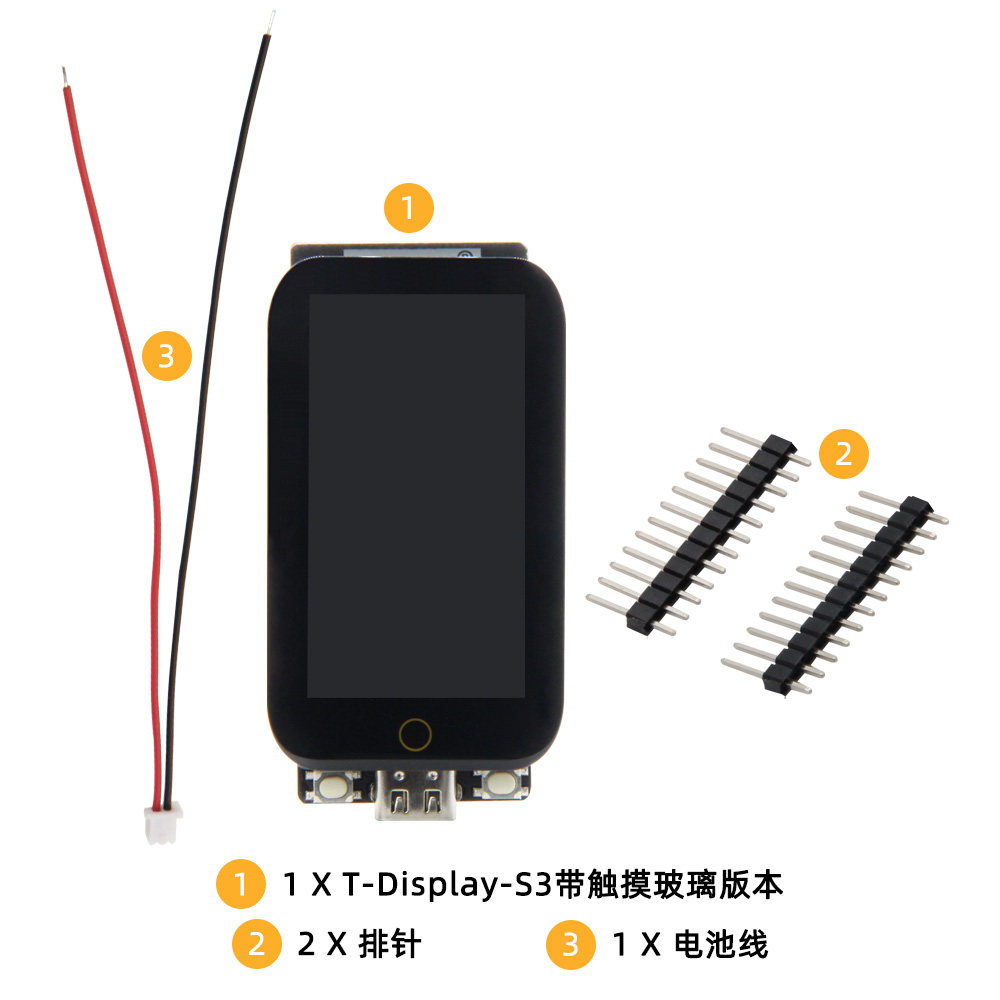 Placa de Desenvolvimento LILYG - Ttgo T Watch avaliação e preço
